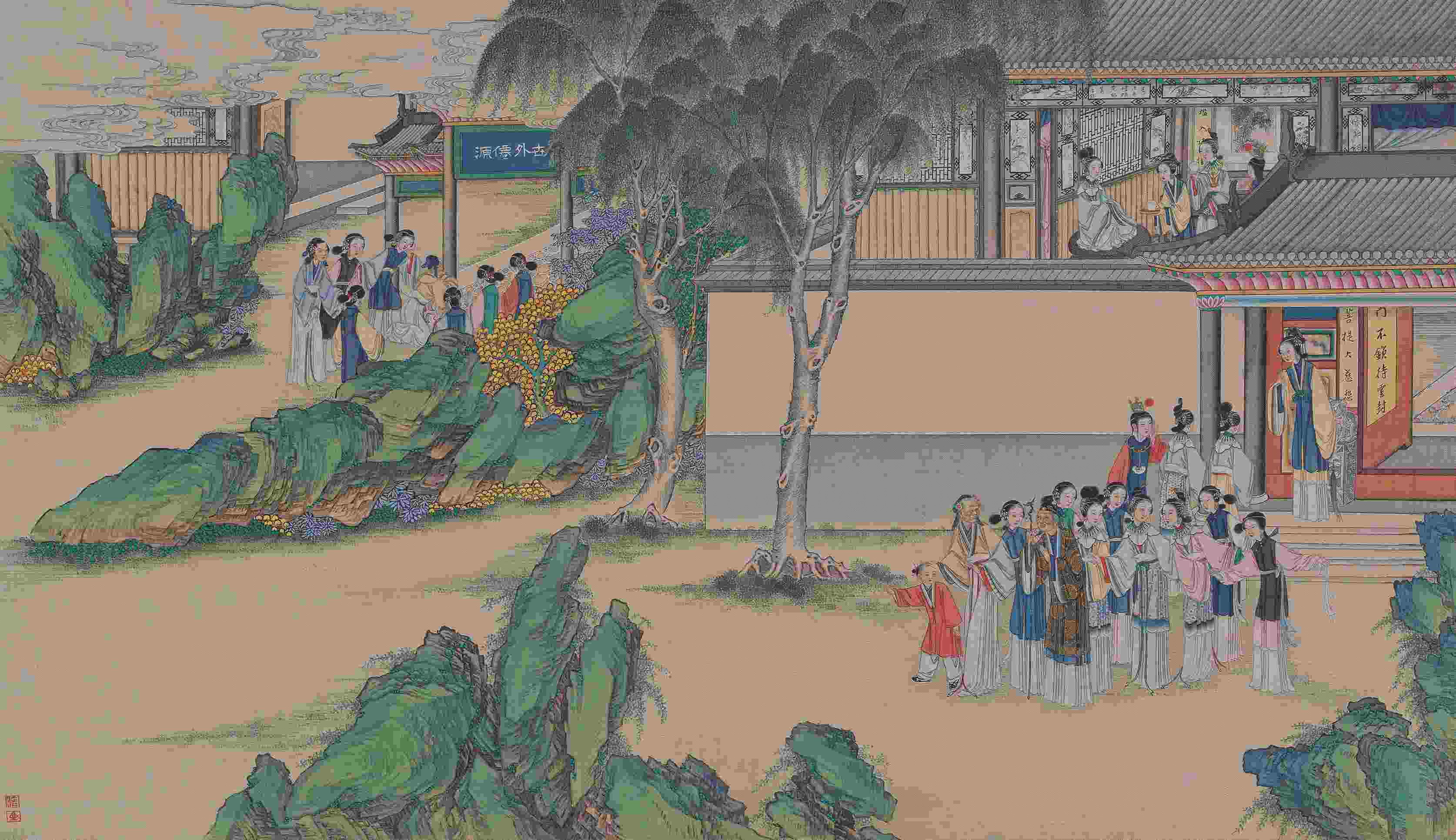 099第41回